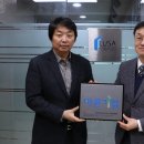 ㈜루사종합건축사사무소 경남도민신문