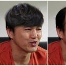 헤어 클럽