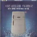 대우 이미지