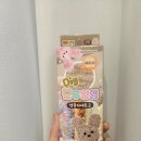 모루인형 만들기 | DIY 모루인형 만들기 세트 솔직 후기