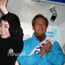 어쩔꺼야 이미지