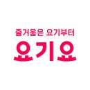 지에스(GS)25 공항소담점 이미지