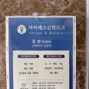 청주 피지낭종 치료방법과 시간은 어떻게 되나요?