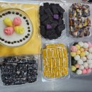 한신1차아파트경로당 이미지