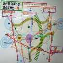 빠르게 지가상승중 안성시 남풍리 50만평 삼성부지 500M, 4차선도로 접, 곧개통 서울-세종고속도로 고삼IC 부근, k-반도체 벨트존 이미지