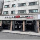 엔비모터스 이미지