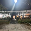 설봉정육식당 이미지