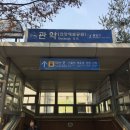 팔봉김밥 이미지