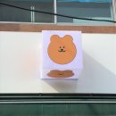세상에서 제일 귀여운 한톨상점 * 한톨다방 후기 ₍ᐢ•ﻌ•ᐢ₎