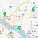 마포세종공인중개사사무소 이미지