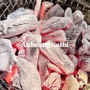 안흥갈비답십리점 | 장안동 맛집 고기집 추천 | 30년 전통 3대 안흥갈비 본점 재재재방문 후기