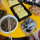 전북특별자치도 익산시 주현동 244-4 | [일상블로그] 3월 셋째주 ~ 4째주 일상