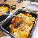 타오타이랑 하남점 이미지