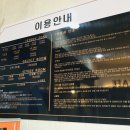 브리즈스터디카페계남고점 이미지