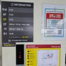 신거북시장 공영주차장 이미지