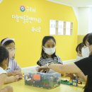 구리시다함께돌봄센터5오빌 네이버블로그