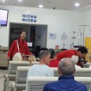 철원요양병원 이미지