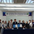 경북식품과학마이스터고등학교 이미지