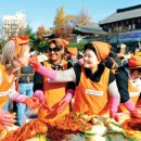 아름다운 세상 모두함께 이미지