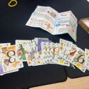 24시무인보드게임다락방