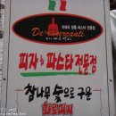 메르깐띠 이미지