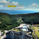 동해약천온천실버타운 이미지