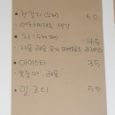카페보아즈 이미지