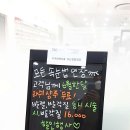 아크로네일 이미지