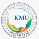 국민대학교 이미지