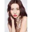 미야네 이미지