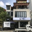 국수파동 - 수원시 장안구 정자천로173번길 11-13 | 국수파동