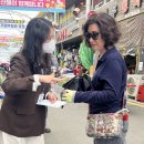 괴산군보건소 티스토리