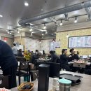 삼겹이네 | 문현동 찐 로컬 맛집 ‘삼겹이네’ 내돈내산 솔직 후기