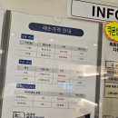 창원골프아카데미 이미지