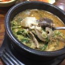 백암장수순대 이미지