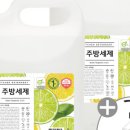 메디세이프 이미지