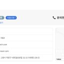 알테크 이미지