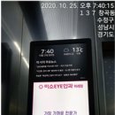 반가운광고