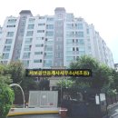 반포대로21길 62 이미지