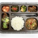 식사