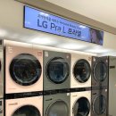 압소바신세계백화점센텀시티점 | Acne Studio_ 20FW 아크네니트&amp;아크네맨투맨 구매후기(신세계백화점 센텀시티점)