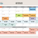 삼정에코 이미지