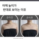 오은에스테틱