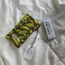 자일자동차판매 주식회사 | 프라다 립밤 바나나 파우치 한달 리뷰