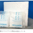 청정드라이크리닝 이미지