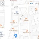 윤아네식당 이미지