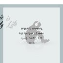 연수전자 이미지