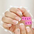 네일해-율 이미지