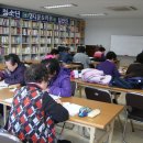 경북경주문해교육사협의회 경주안강문화원분교 2012년01월 12일 (목)109차 이미지