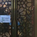 아로마테라피3급자격증 이미지